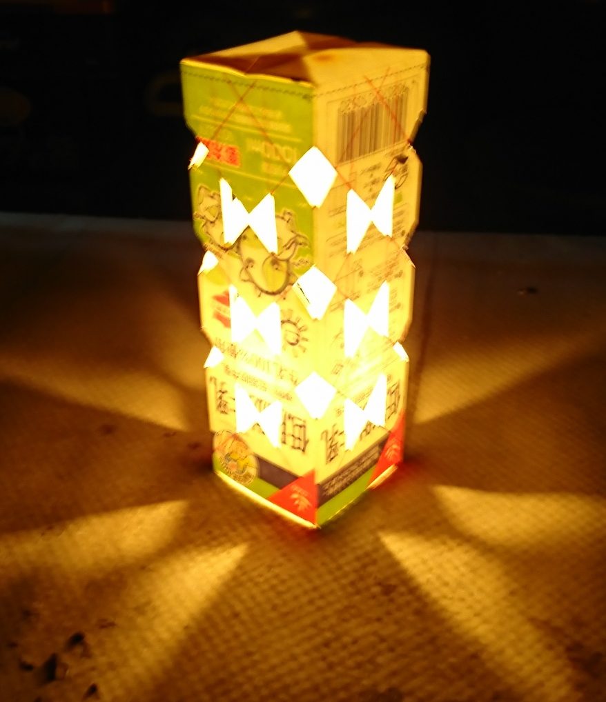 子供と作れる竹を使わない竹灯りで子供の工作意欲を刺激しよう 竹灯り制作ブログ バンブーライト